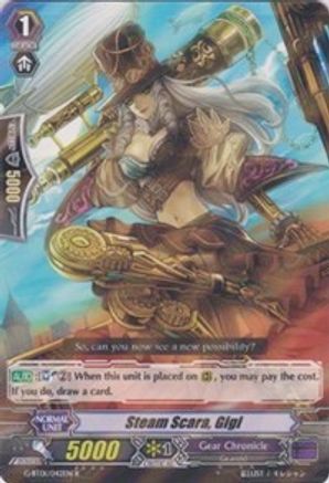 Steam Scara, Gigi (G-BT01/042EN) [Generation Stride]