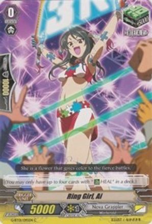Ring Girl, Ai (G-BT01/095EN) [Generation Stride]