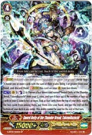 Sword Deity of the Thunder Break, Takemikazuchi (G-BT01/S02EN) [Generation Stride]