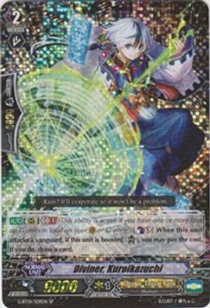 Diviner, Kuroikazuchi (G-BT01/S09EN) [Generation Stride]