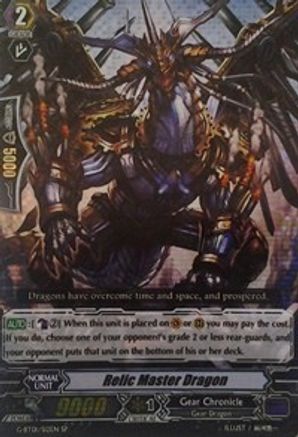 Relic Master Dragon (G-BT01/S12EN) [Generation Stride]