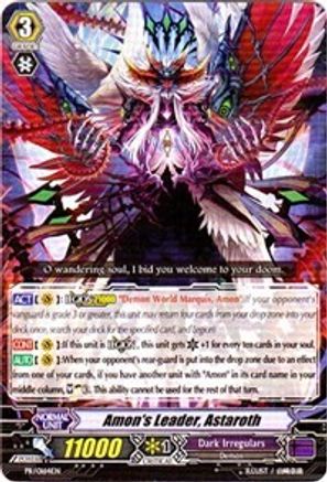Amon's Leader, Astaroth (PR/0164EN) [Promo Cards]