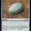 Dingus Egg [30th Anniversary Edition]