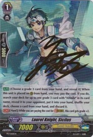 Laurel Knight, Sicilus (PR/0168EN) [Promo Cards]