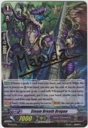 Steam Breath Dragon (PR/0172EN) [Promo Cards]