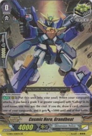Cosmic Hero, Grandbeat (G-EB01/008EN) [Cosmic Roar]