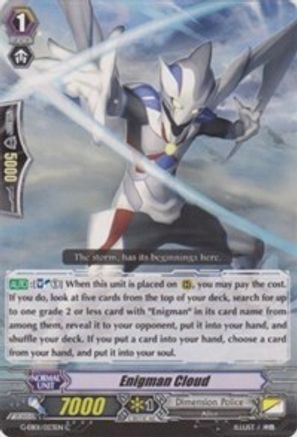 Enigman Cloud (G-EB01/023EN) [Cosmic Roar]