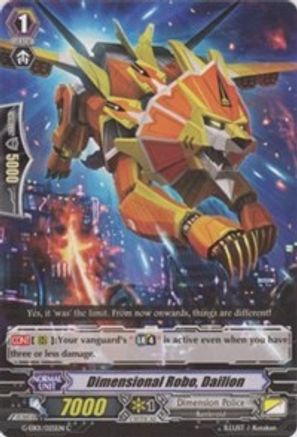 Dimensional Robo, Dailion (G-EB01/025EN) [Cosmic Roar]