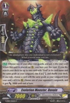 Evolution Monster, Davain (G-EB01/026EN) [Cosmic Roar]