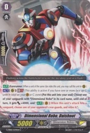 Dimensional Robo, Daishoot (G-EB01/029EN) [Cosmic Roar]
