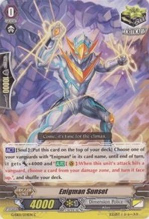 Enigman Sunset (G-EB01/034EN) [Cosmic Roar]