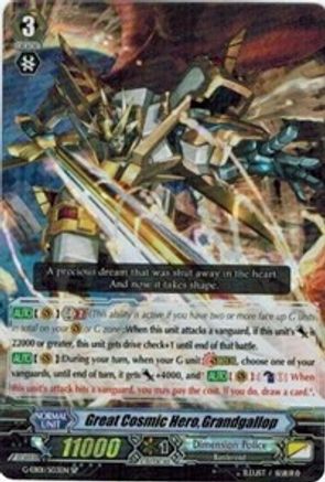 Grand Cosmic Hero, Grandgallop (G-EB01/S03EN) [Cosmic Roar]
