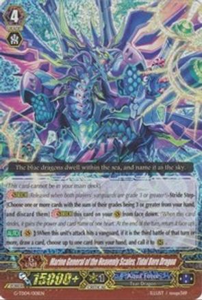 Marine General of the Heavenly Scales, Tidal Bore Dragon (RRR) (G-TD04/001EN) [Blue Cavalry of the Divine Marine Spirits]