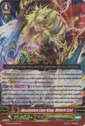 Absolution Lion King, Mithril Ezel (G-FC01/003EN) [Fighter's Collection 2015]