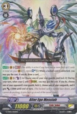 Alter Ego Messiah (G-TD05/002EN) [Fateful Star Messiah]