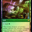Darkbore Pathway // Slitherbore Pathway [Kaldheim Prerelease Promos]