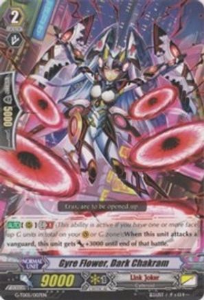Gyre Flower, Dark Chakram (G-TD05/007EN) [Fateful Star Messiah]