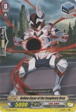 Hollow Gazer of the Imaginary Area (G-TD05/017EN) [Fateful Star Messiah]
