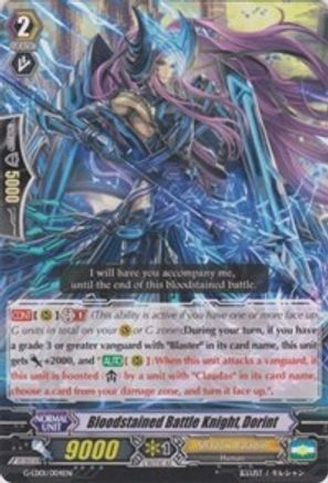 Bloodstained Battle Knight, Dorint (G-LD01/004EN) [G-Legend Deck Vol.1: The Dark]
