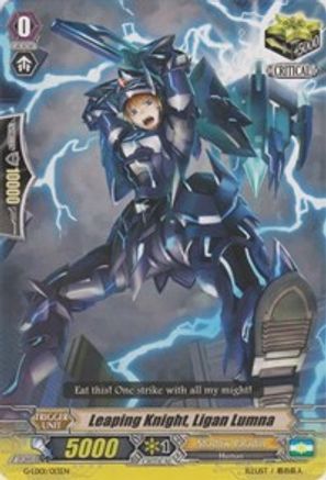 Leaping Knight, Ligan Lumna (G-LD01/013EN) [G-Legend Deck Vol.1: The Dark]