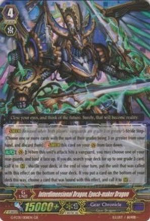 Interdimensional Dragon, Epoch-maker Dragon (G-FC01/008EN) [Fighter's Collection 2015]