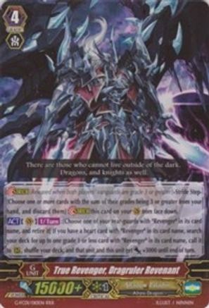 True Revenger, Dragruler Revenant (G-FC01/010EN) [Fighter's Collection 2015]