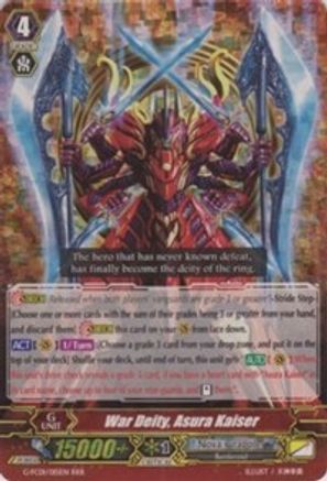 War Deity, Asura Kaiser (G-FC01/015EN) [Fighter's Collection 2015]