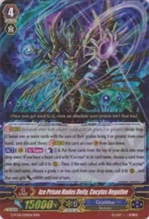 Ice Prison Hades Deity, Cocytus Negative (G-FC01/020EN) [Fighter's Collection 2015]