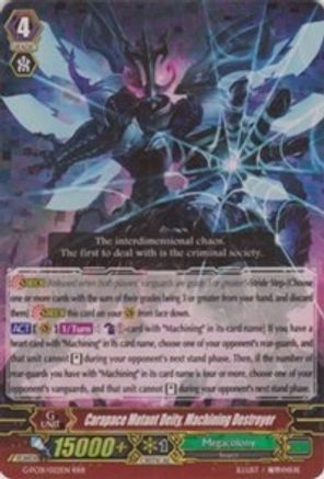 Carapace Mutant Deity, Machining Destroyer (G-FC01/022EN) [Fighter's Collection 2015]