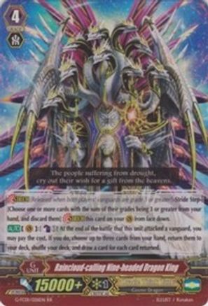 Raincloud-calling Nine-headed Dragon King (G-FC01/026EN) [Fighter's Collection 2015]