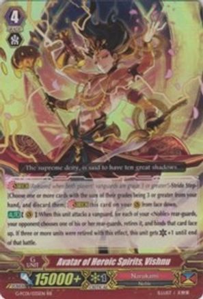 Avatar of Heroic Spirits, Vishnu (G-FC01/035EN) [Fighter's Collection 2015]