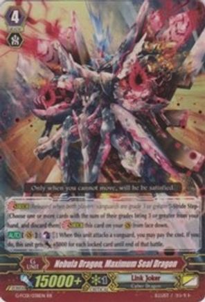 Nebula Dragon, Maximum Seal Dragon (G-FC01/038EN) [Fighter's Collection 2015]