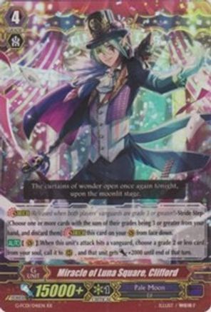 Miracle of Luna Square, Clifford (G-FC01/041EN) [Fighter's Collection 2015]