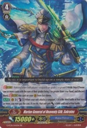 Marine General of the Heavenly Silk, Sokrates (G-FC01/045EN) [Fighter's Collection 2015]