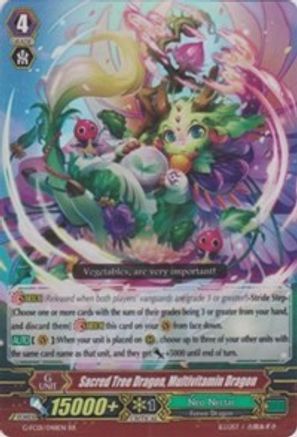 Sacred Tree Dragon, Multivitamin Dragon (G-FC01/048EN) [Fighter's Collection 2015]