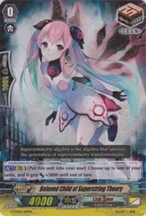 Beloved Child of Superstring Theory (RRR) (G-TD05/019EN) [Fateful Star Messiah]