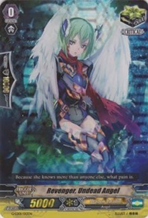 Revenger, Undead Angel (RRR) (G-LD01/012EN) [G-Legend Deck Vol.1: The Dark]