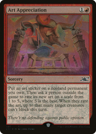 Art Appreciation (Galaxy Foil) [Unfinity]