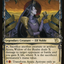 Ayara, Widow of the Realm // Ayara, Furnace Queen (Showcase Planar Booster Fun) [March of the Machine]