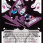No Secret Is Hidden from Me (Full Art) [Duskmourn: Archenemy]