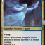 A-Dorothea, Vengeful Victim // A-Dorothea's Retribution (VOW-A-235) - Innistrad: Crimson Vow: (Double Faced Transform)
