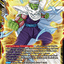 Piccolo, Fusion's Resolve (BT17-099) [Ultimate Squad]