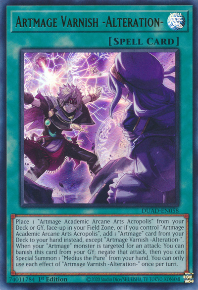 Artmage Varnish -Alteration- [DUAD-EN058] Ultra Rare