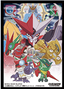 Digimon Card Game Official Sleeves - 2025 v2