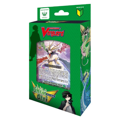 Cardfight Vanguard TCG: DZ-SS10 Shiki Otei Start Deck *Sealed*