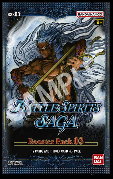 Battle Spirits Saga Set 03 - Aquatic Invaders (BSS03) Booster Pack *Sealed*