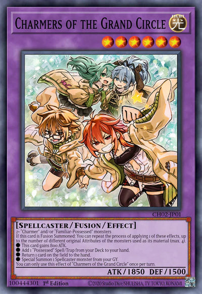 Charmers of the Grand Circle (Starlight Rare) [CH02-EN041] Starlight Rare