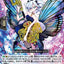 CardFight Vanguard TCG: [M-001] Skyride Manga *Sealed*