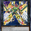 Number F0: Utopic Future Zexal - [DUAD-EN042] Ultra Rare - DUAD PRE-ORDER, SHIPS 5/07/2025  - TCG Collector NZ - Yu-Gi-Oh Singles