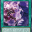 Artmage Varnish -Alteration- - [DUAD-EN058] Ultra Rare - DUAD PRE-ORDER, SHIPS 5/07/2025  - TCG Collector NZ - Yu-Gi-Oh Singles